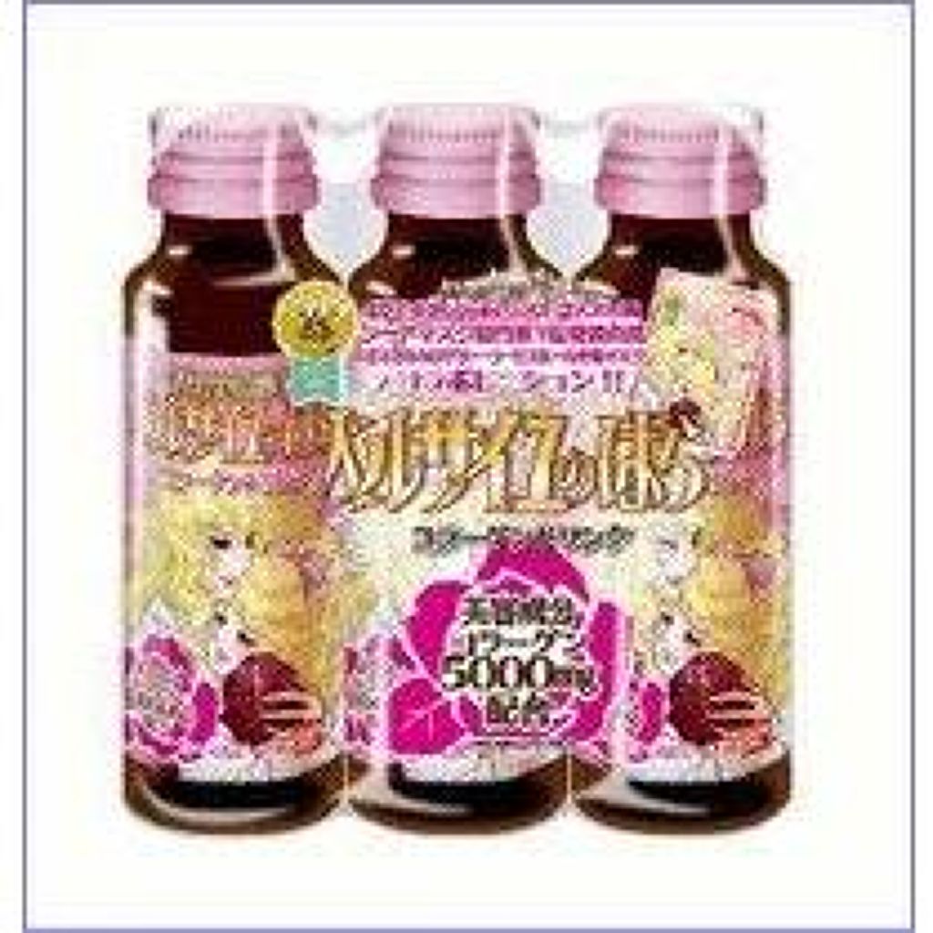 クレアボーテ ベルサイユのばら コラーゲンドリンク