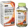 防風通聖散（医薬品） / PHARMA CHOICE