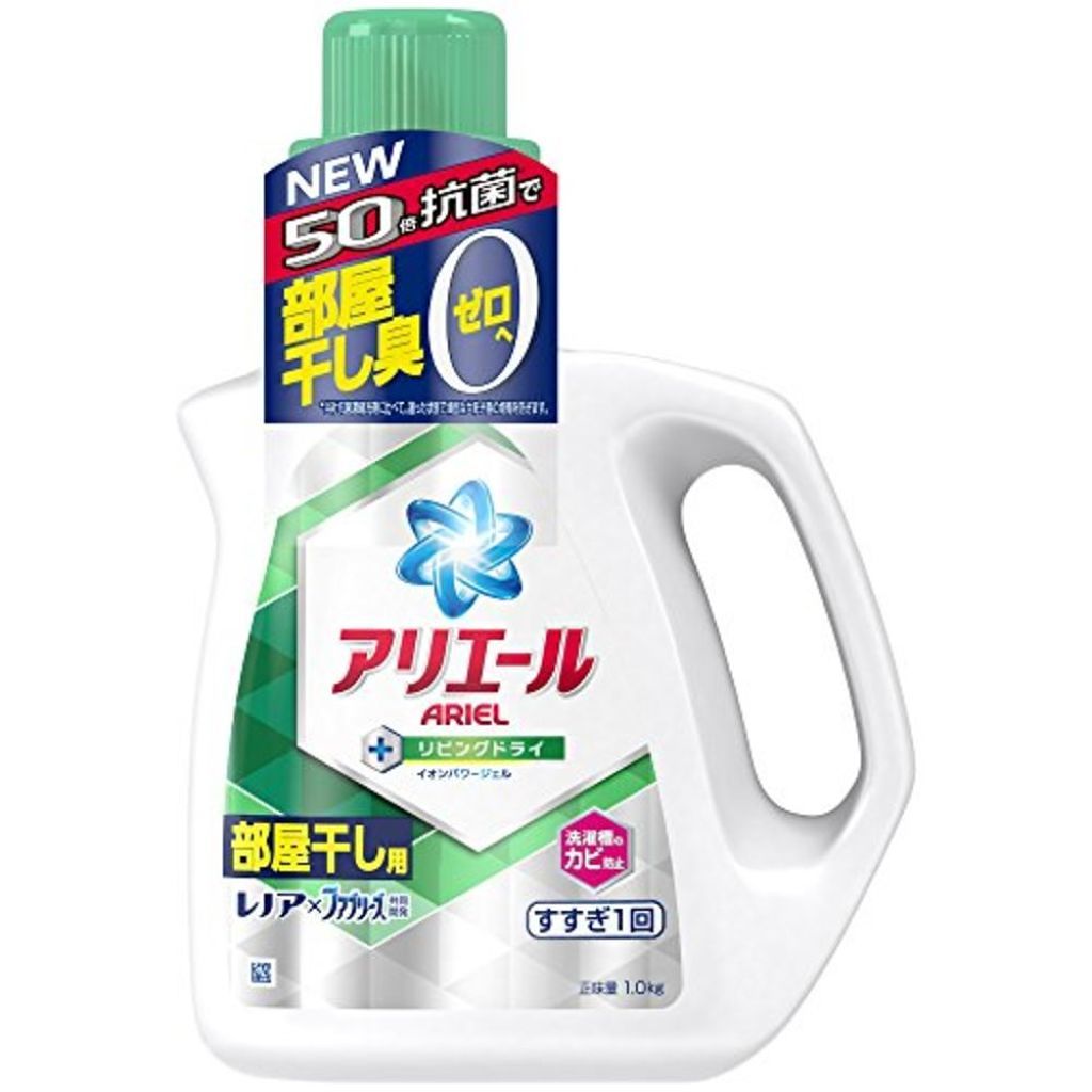 リビングドライ イオンパワージェル アリエール