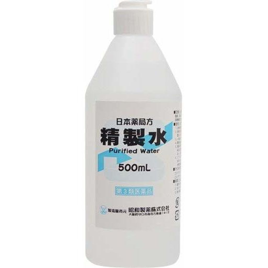 精製水(医薬品) 昭和製薬