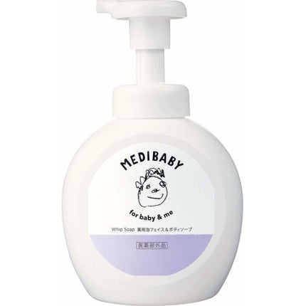 薬用泡フェイス&ボディソープ / MEDIBABY