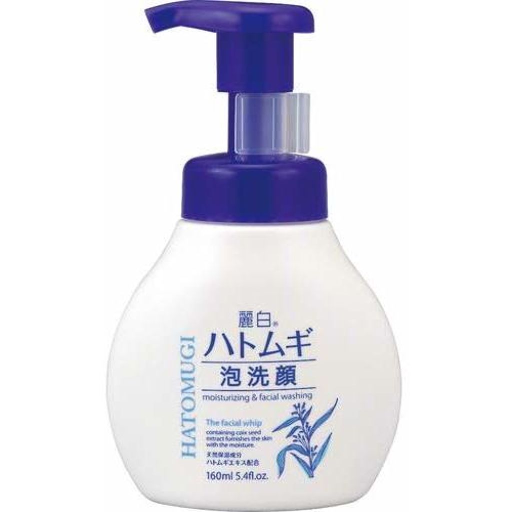 ハトムギ泡洗顔 麗白