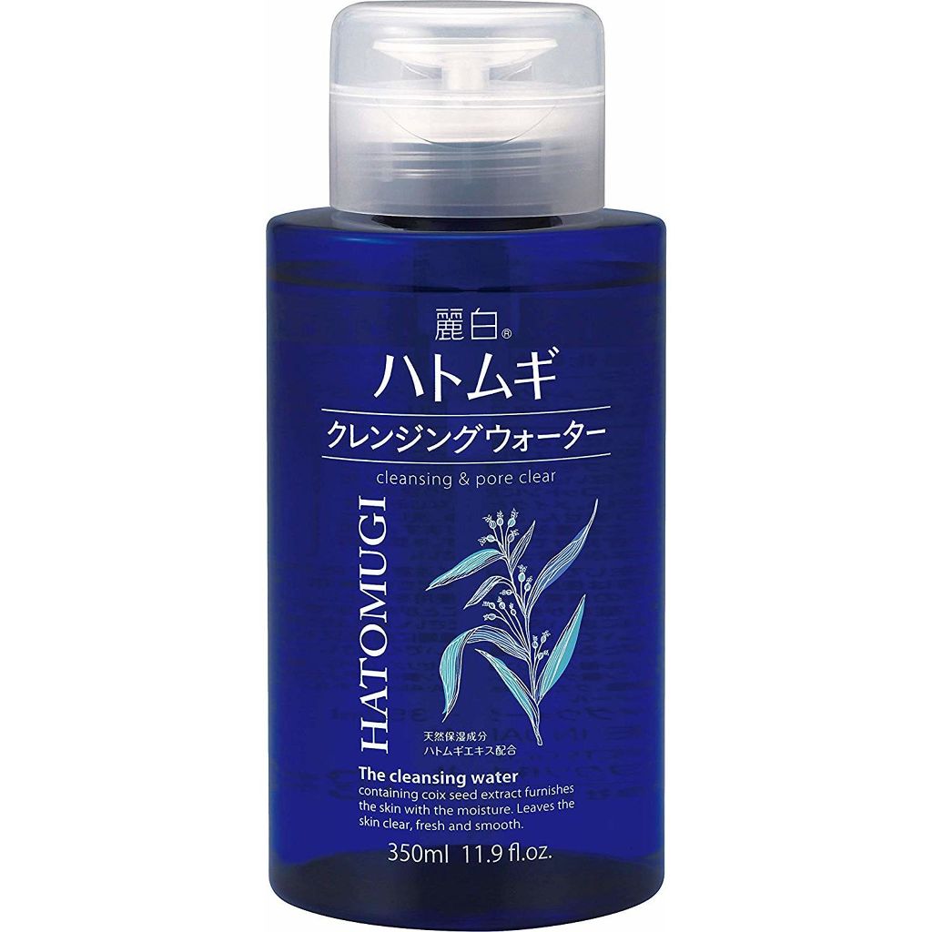 ハトムギ クレンジングウォーター 麗白