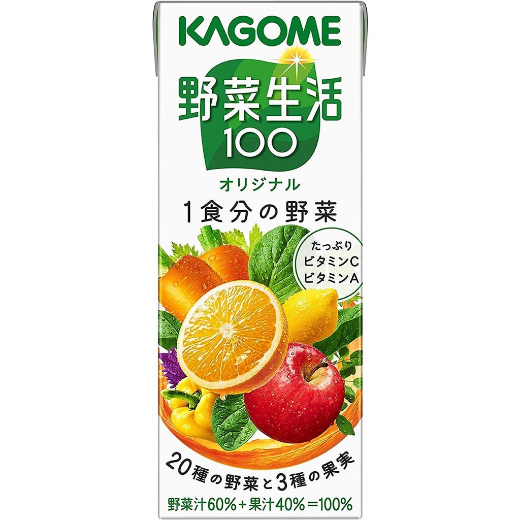 野菜生活100 野菜生活100