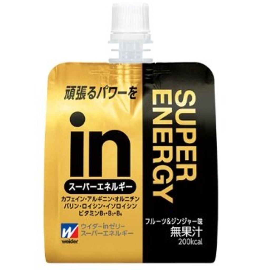 ウイダーinゼリー スーパーエネルギー ウイダー