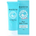 Pure Baby Cream / pure materie