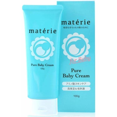 pure materie Pure Baby Cream