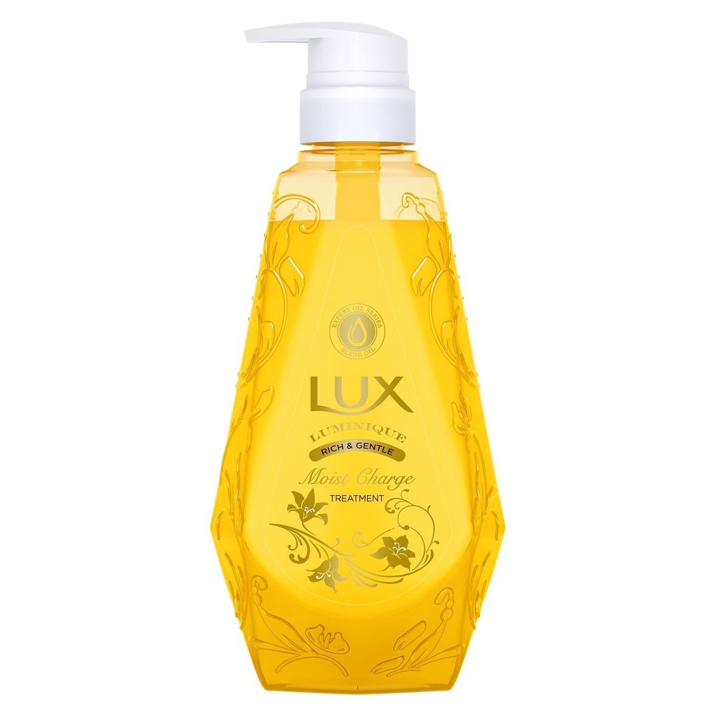 ルミニーク モイストチャージ トリートメント LUX