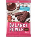 ハマダコンフェクトBALANCE POWER ココア