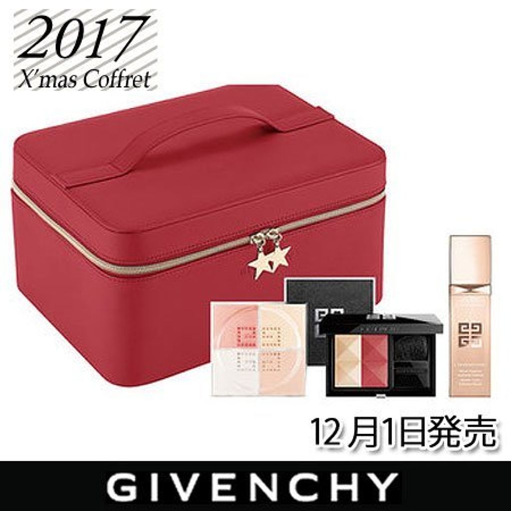 GIVENCHY ウィンター ビューティ キット