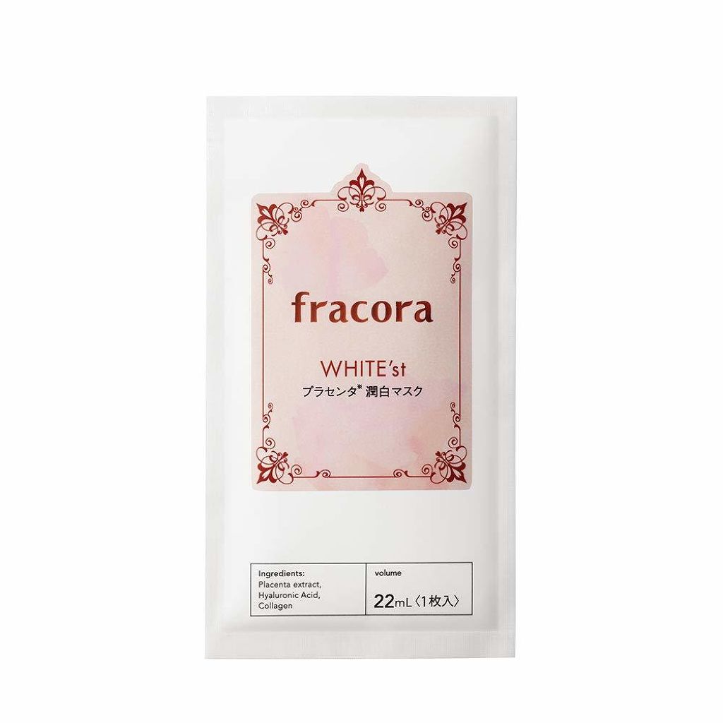 高評価なギフト 試してみた】WHITE'st プラセンタ 潤白マスク fracoraの効果・肌 パック・フェイスマスク