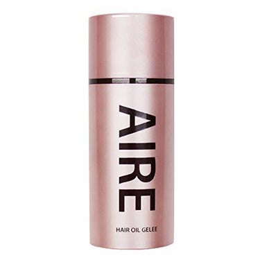 ヘアオイルジュレ AIRE