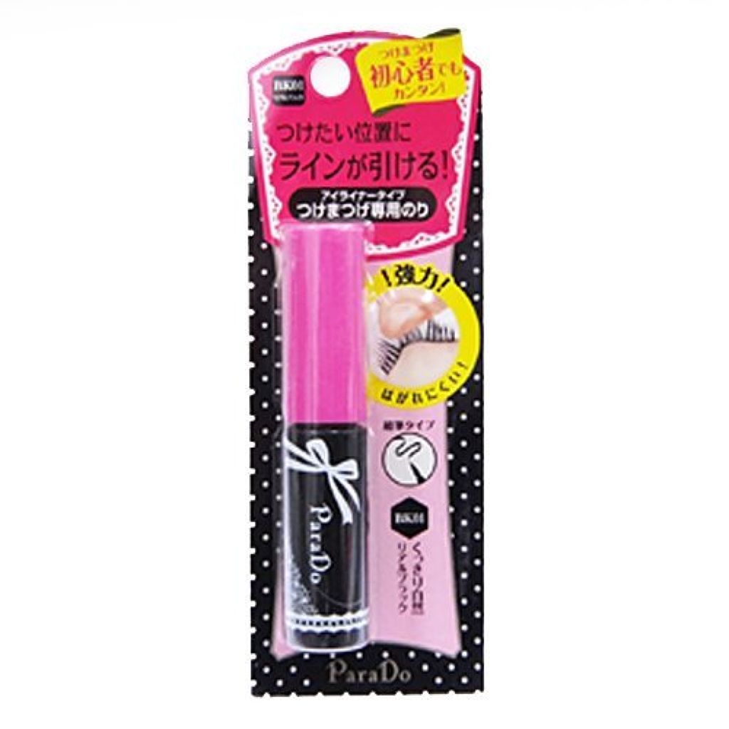 アイラッシュグルーライナーN パラドゥ