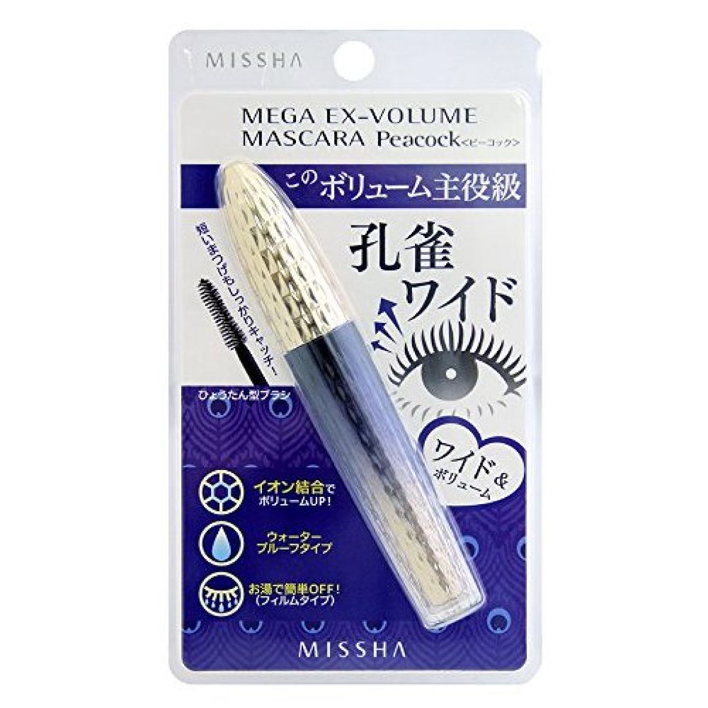 M EXボリュームマスカラ(ピーコック) MISSHA