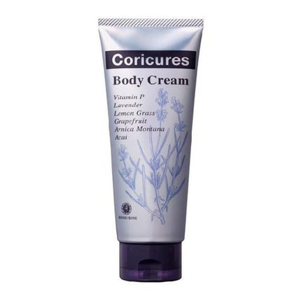 ハウス オブ ローゼ ボディアロマ クリーム