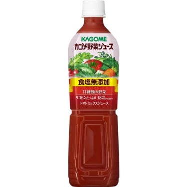 カゴメ野菜ジュース 食塩無添加 カゴメ