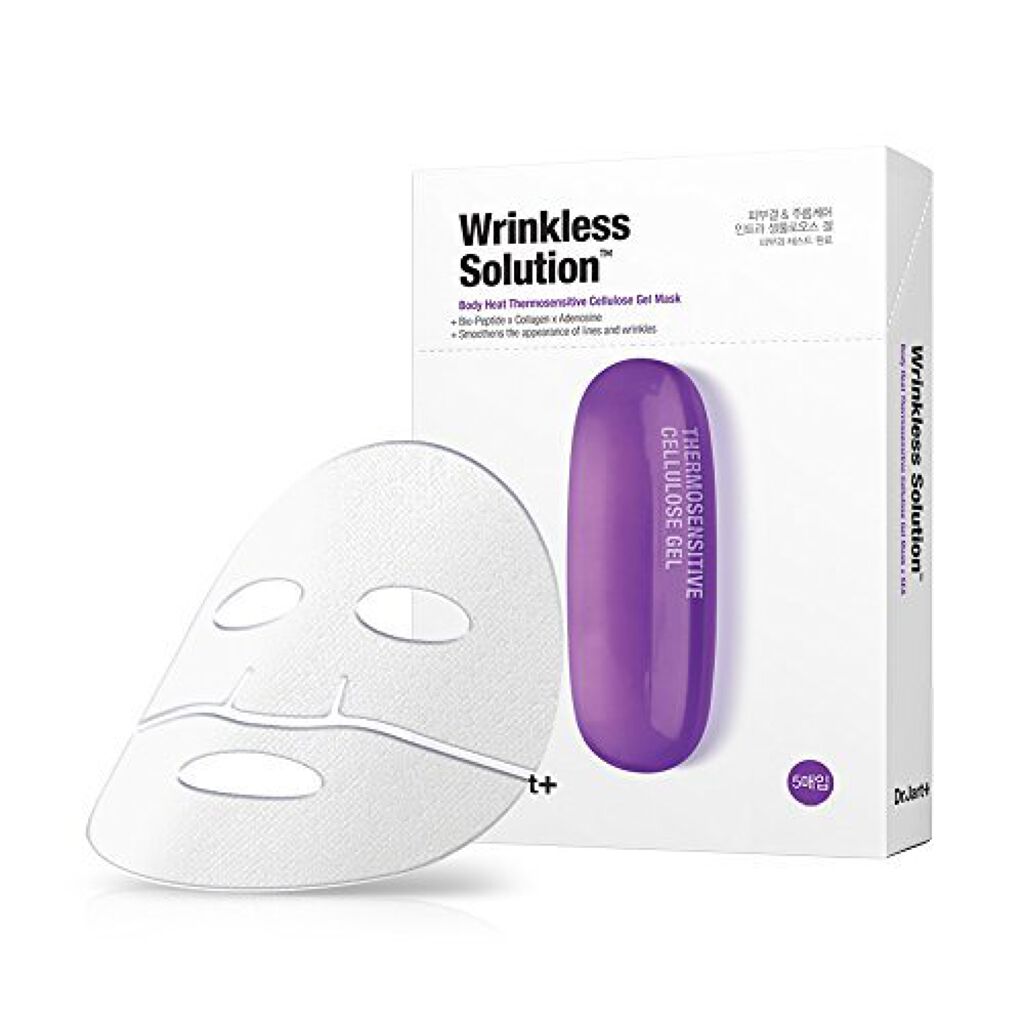 ドクタージャルト ダーマスク イントラジェット リンクレス ソリューション Dr.Jart+