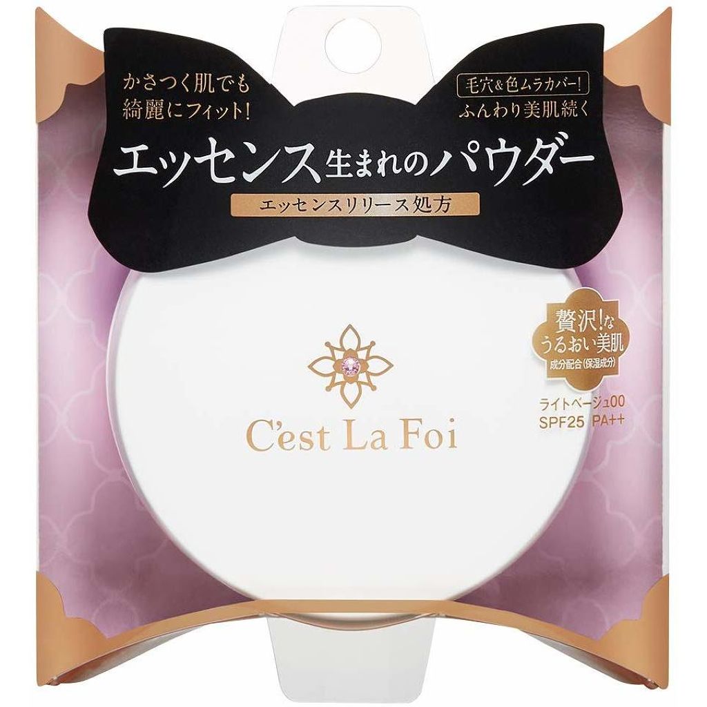 エッセンスビューティ パウダー セラフォア