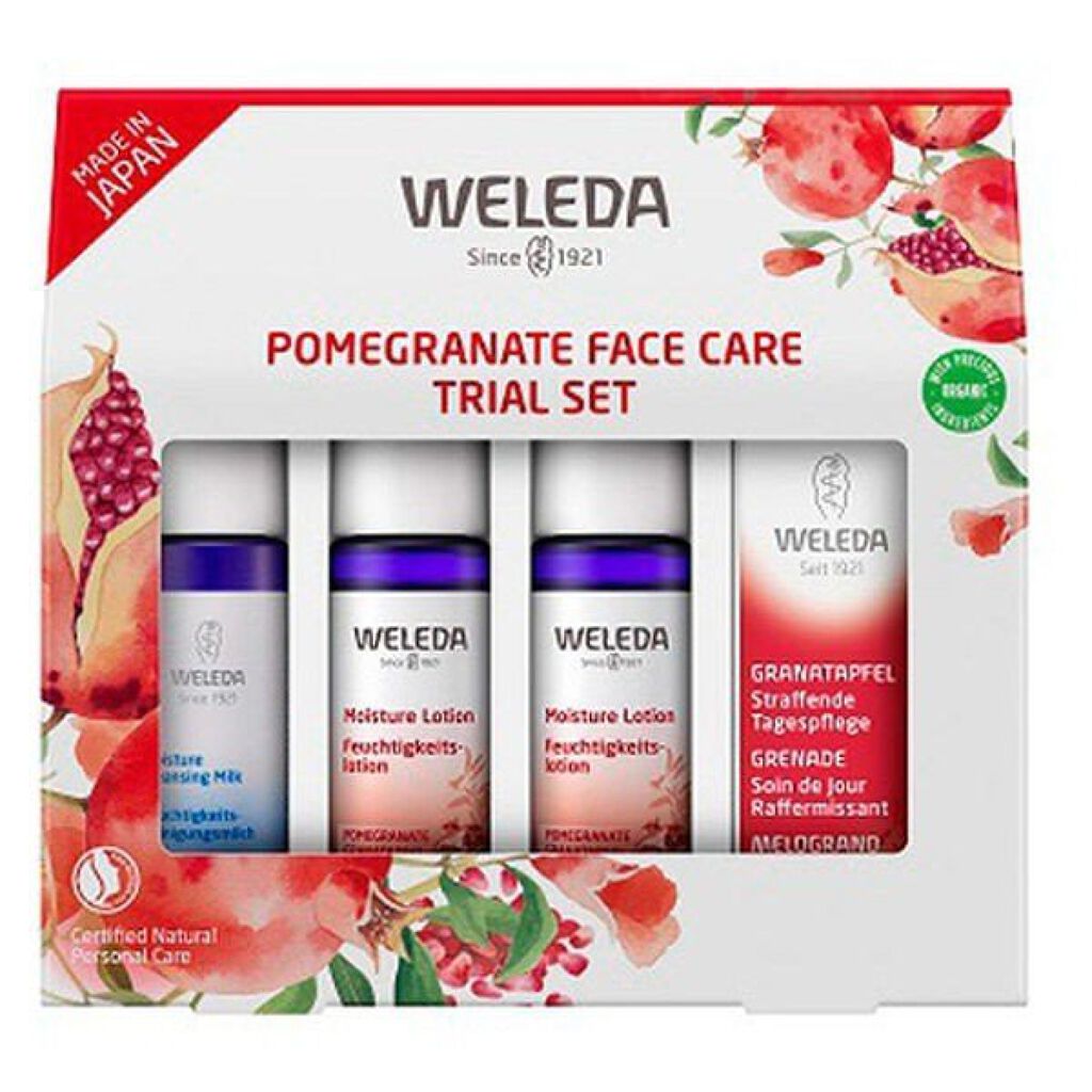 ざくろ フェイスケアトライアルセット WELEDA