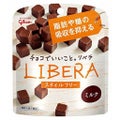Liberaミルク / グリコ