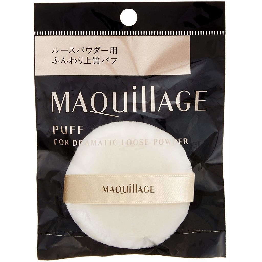 ルースパウダー用パフ マキアージュ