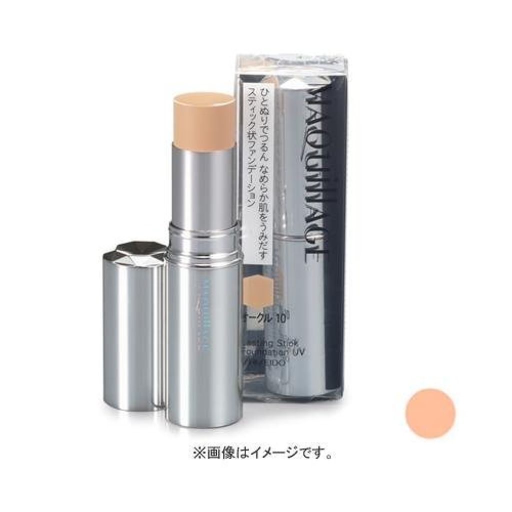 ラスティング スティックファンデーション UV マキアージュ