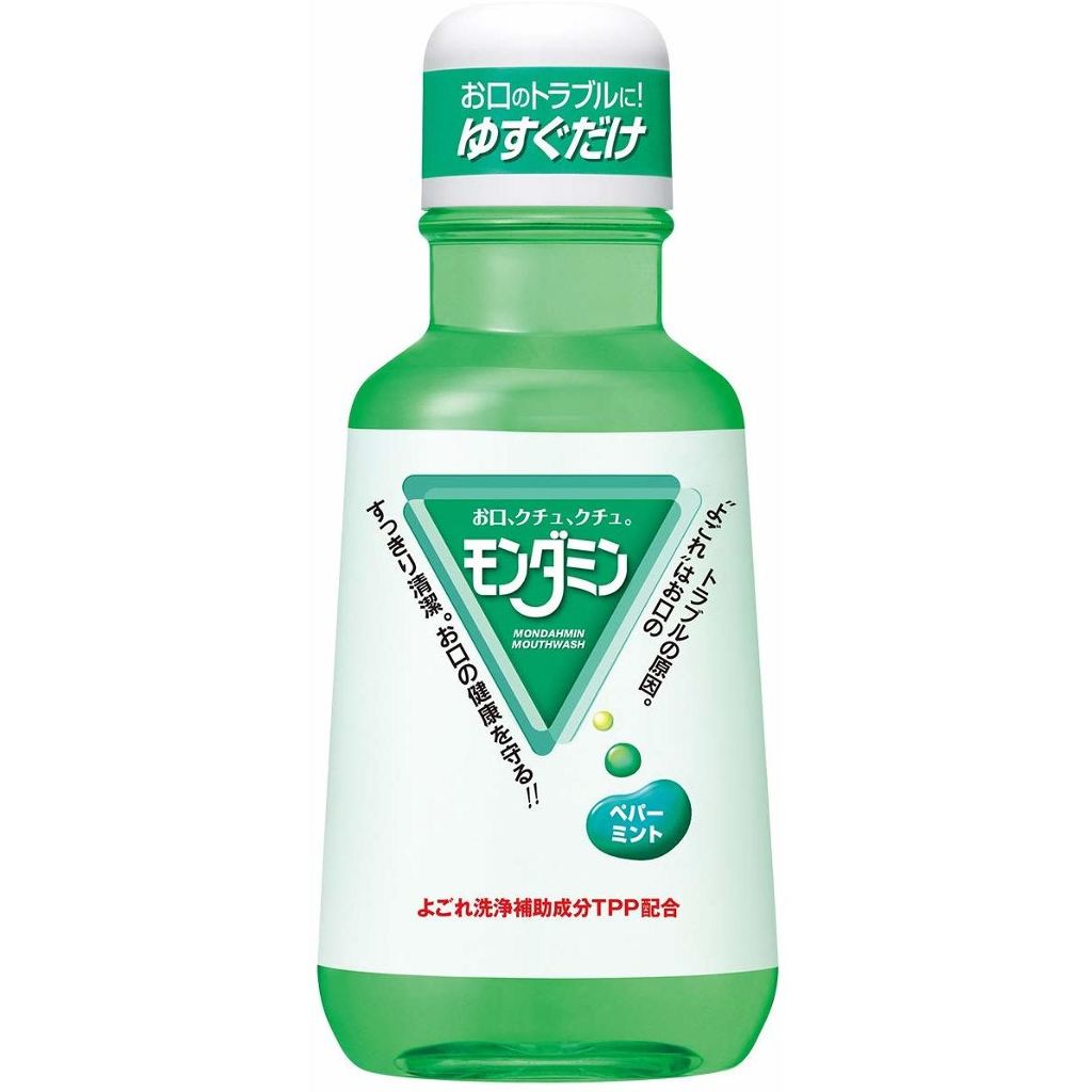 モンダミン モンダミン