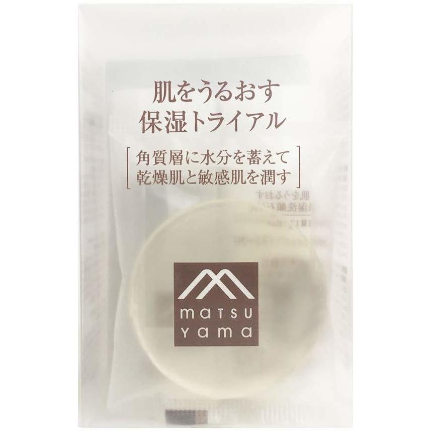 肌をうるおす保湿トライアル 肌をうるおす保湿スキンケア