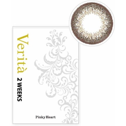 Verita Verita 2weeks