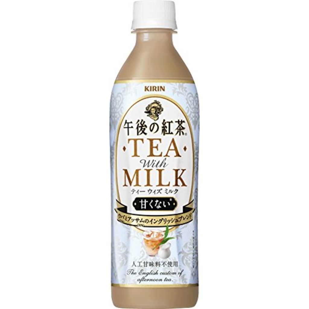キリンビバレッジ 午後の紅茶 ティー ウィズ ミルク