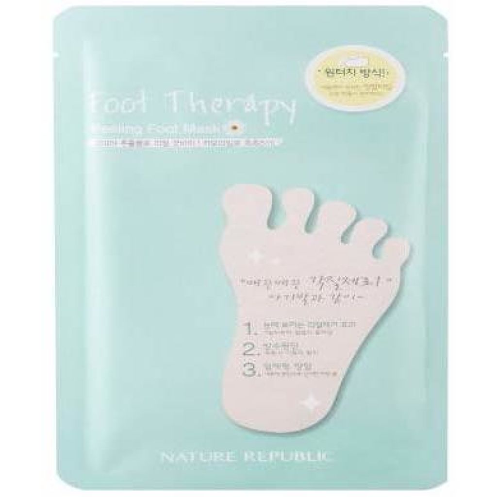 ネイチャーリパブリック フットセラピーピーリングフットマスク