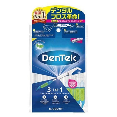 DenTek 3-in-1 インターデンタルクリーナー