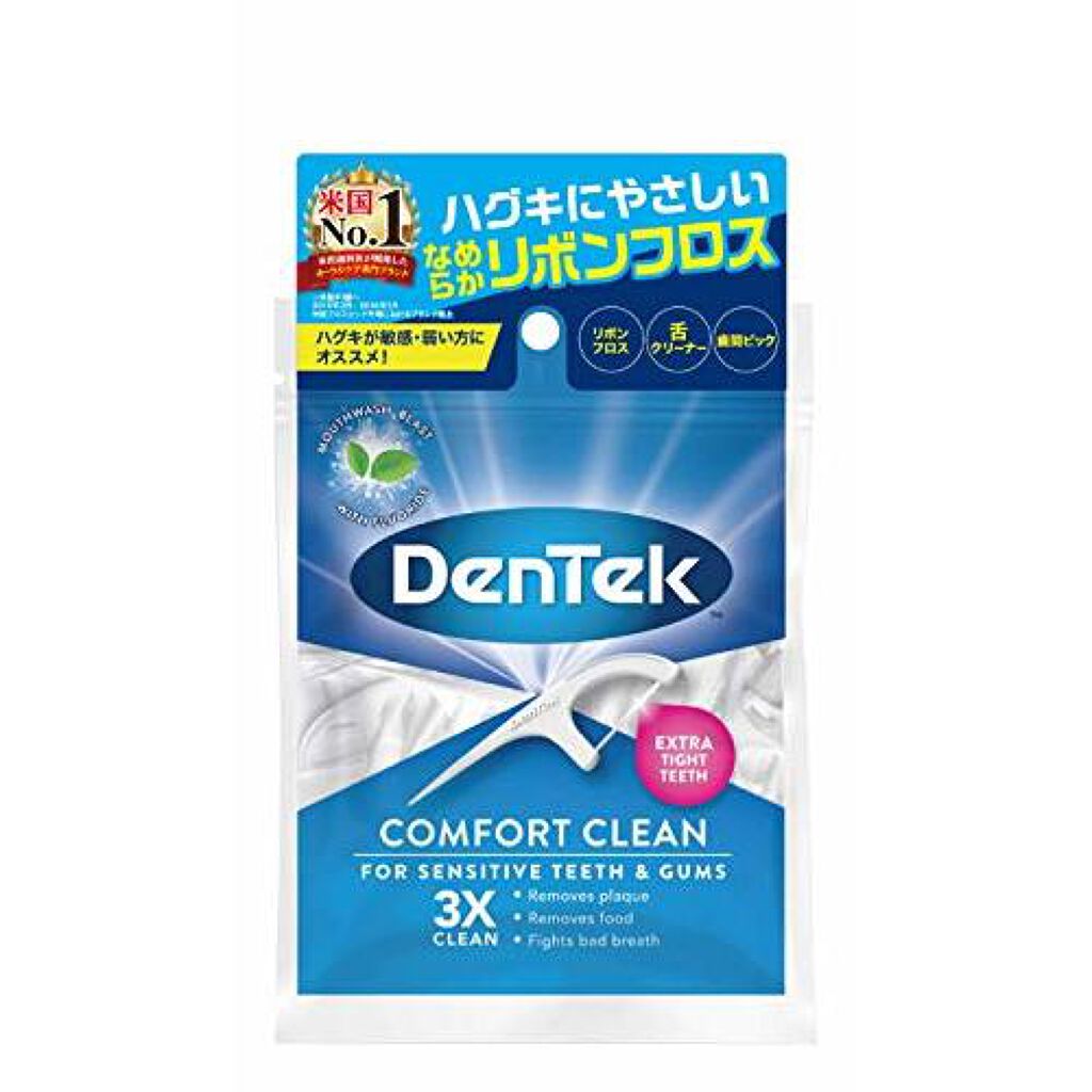 コンフォートクリーン フロスピック DenTek
