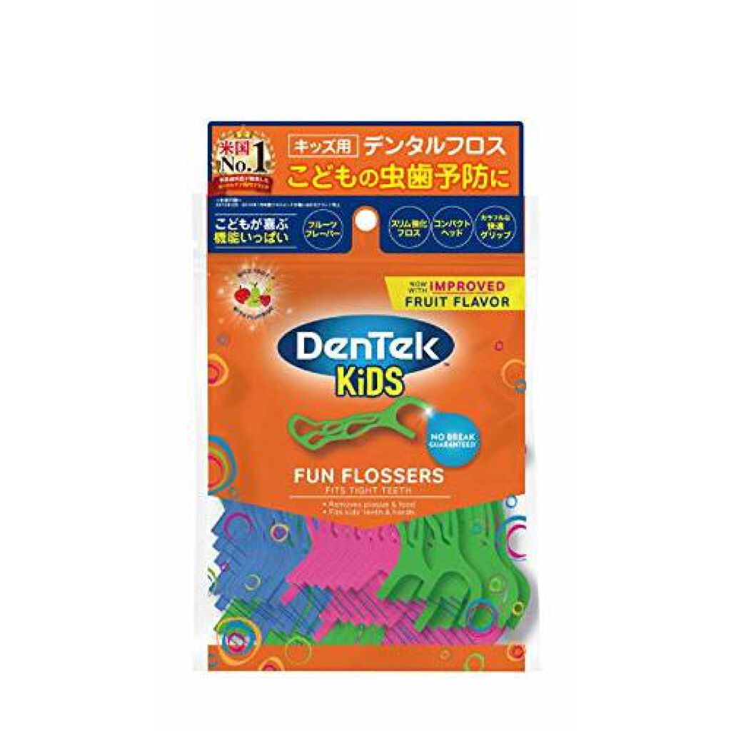 DenTek キッズ ファンフロッシャー