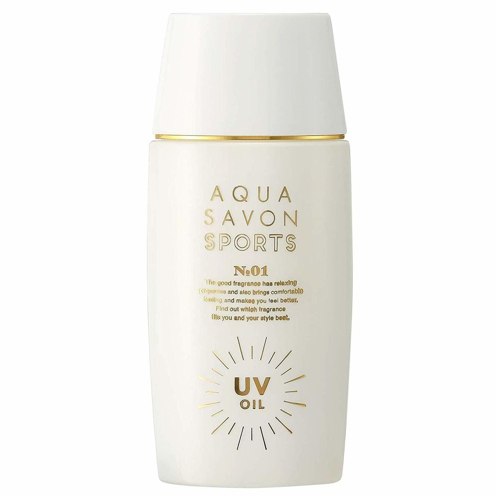 アクアシャボンスポーツ UVオイル No.1 アクアシャボン