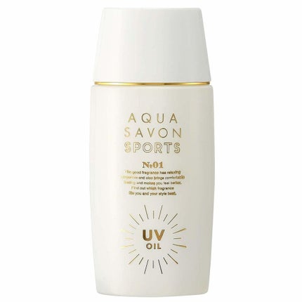 アクアシャボン アクアシャボンスポーツ UVオイル No.1