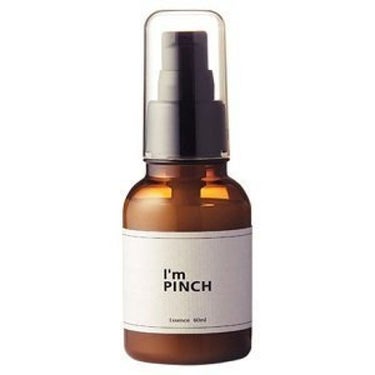 美肌養液 I’m PINCH ☆アイムピンチXエッセンス(美容液)60ml