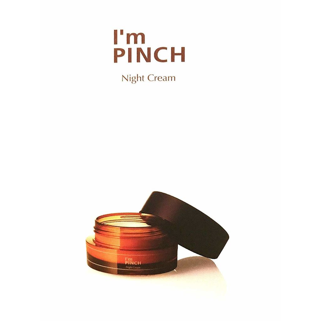 試してみた】夜用クリーム/I'm PINCH | LIPS 公式正規店 アイムピンチ 朝用クリーム&夜用クリーム I'mPINCH ジェル/ゲル