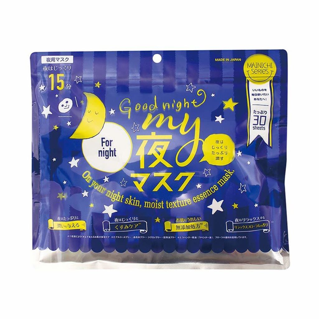 MAINICHI(マイニチ) MY夜マスク ジャパンギャルズ