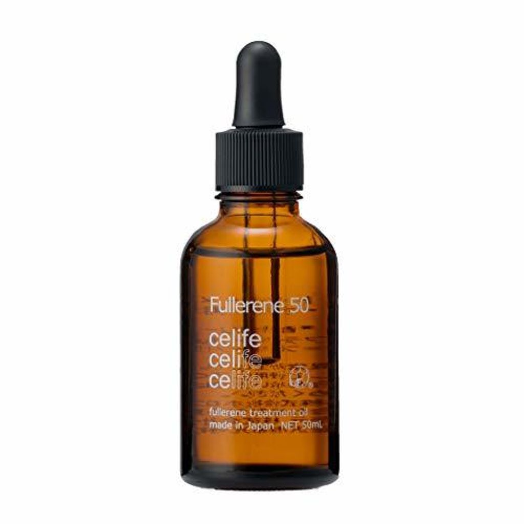 フラーレン配合トリートメントオイル フラーレン50 Celife