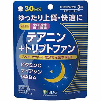 ISDG 医食同源ドットコム テアニン+トリプトファン