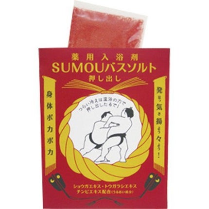 charley 薬用SUMOUバスソルト