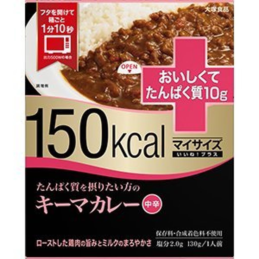 いいね！プラス たんぱく質を摂りたい方のキーマカレー / マイサイズ