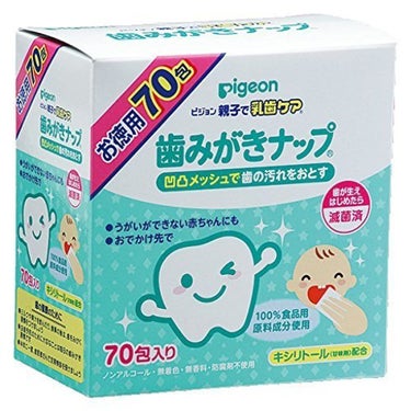 歯みがきナップ
