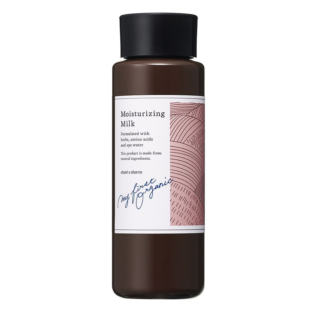 モイスチャライジングミルク chant a charm