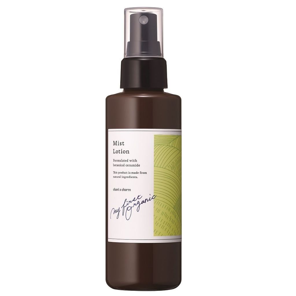 ミストローション chant a charm