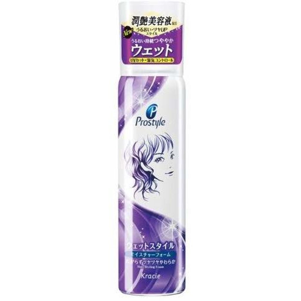 プロスタイル ウェットスタイルフォーム (旧)