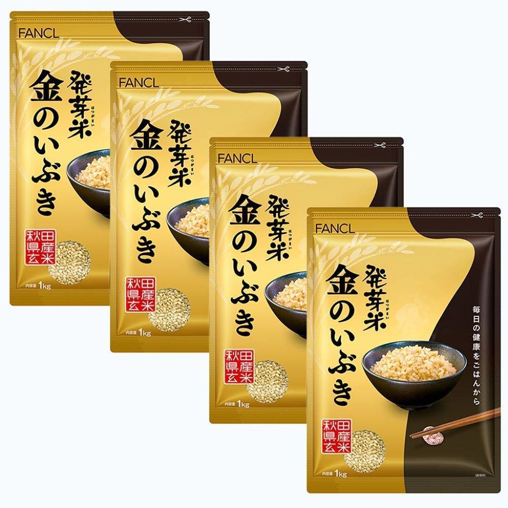 ファンケル 発芽米 金のいぶき