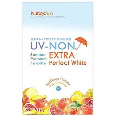 ウブノンエクストラパーフェクトホワイト UV-NON