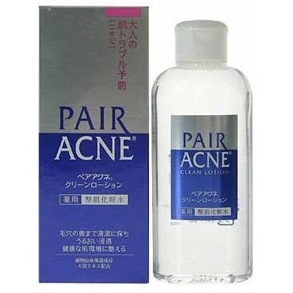 ペアアクネクリーンローション ペア